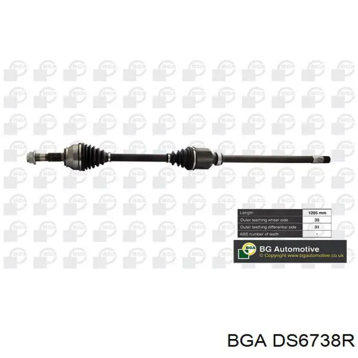 DS6738R BGA Привід передній правий