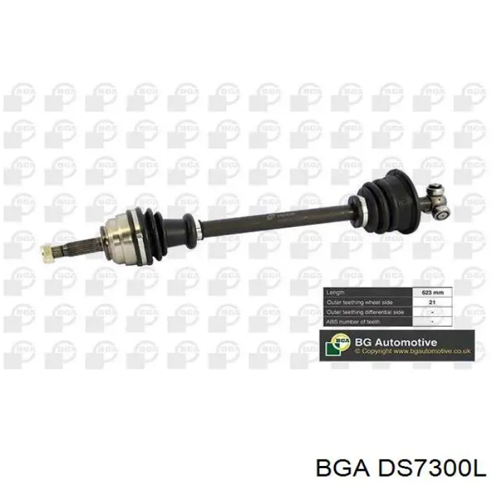 Купити DS7300L BGA Ліва піввісь