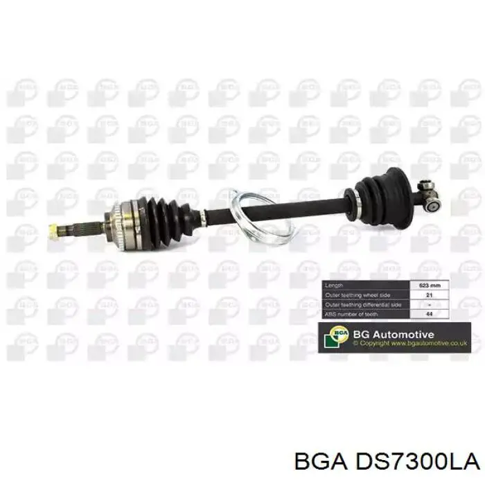 Купити DS7300LA BGA Ліва піввісь