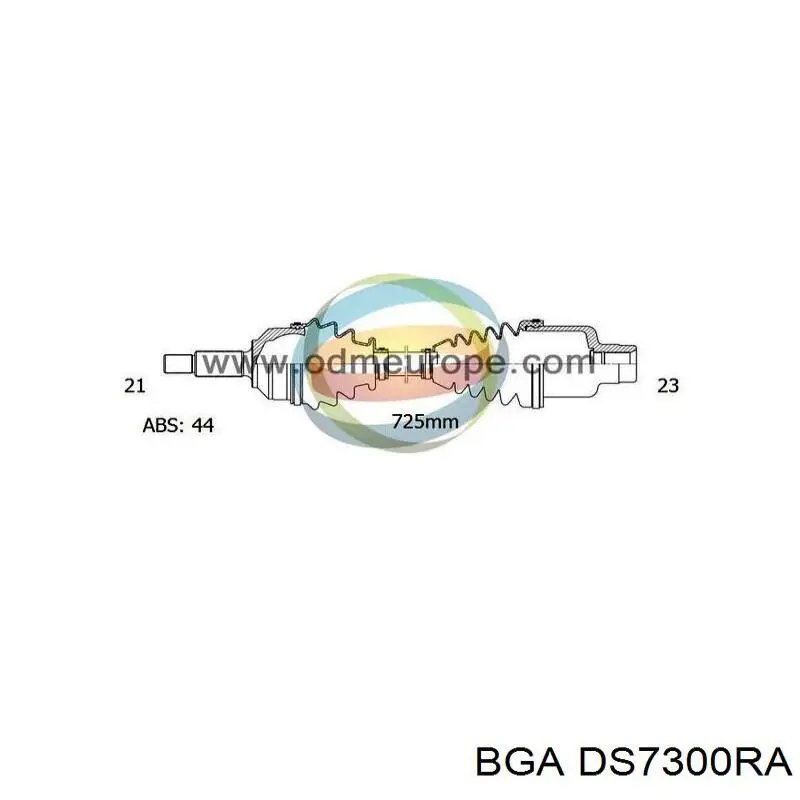 Піввісь передня, права Pascal G2R081PC ціна, від 74.40 USD