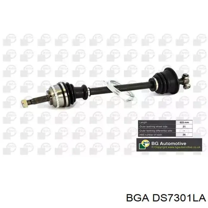 Купити DS7301LA BGA Ліва піввісь