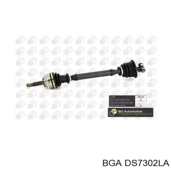 Купити DS7302LA BGA Ліва піввісь