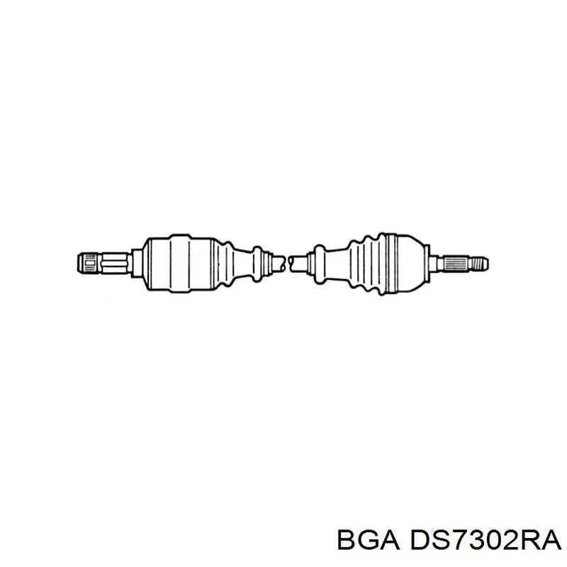 Купити DS7302RA BGA Піввісь права