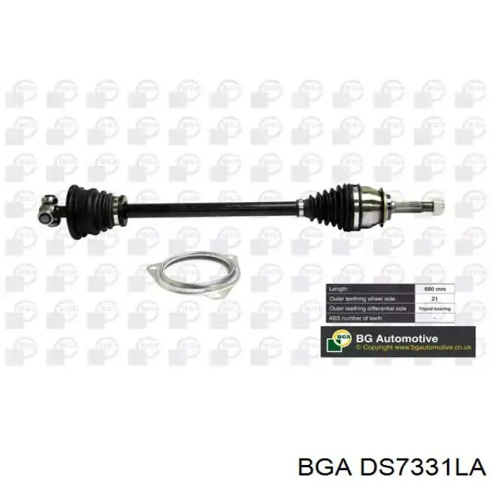 Купити DS7331LA BGA Ліва піввісь