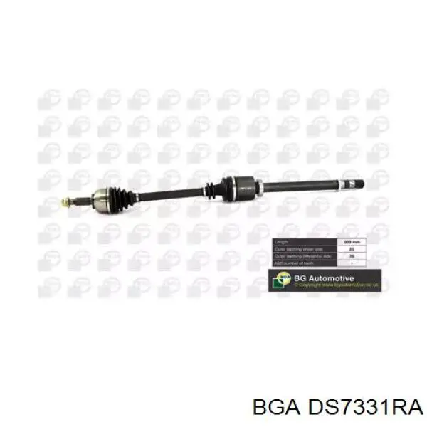 Купити DS7331RA BGA Піввісь права