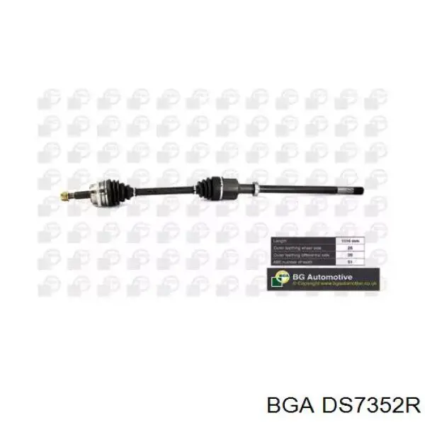 DS7352R BGA Привід передній правий