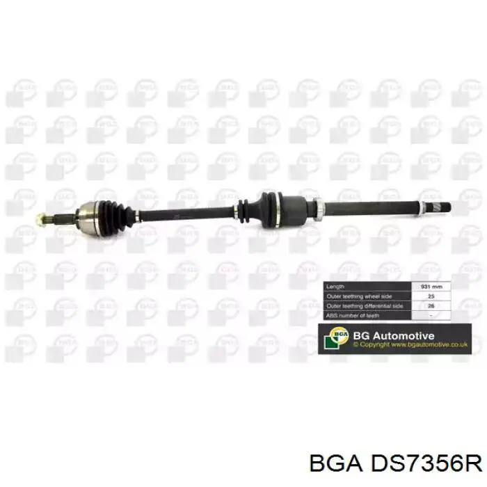 Купити DS7356R BGA Піввісь права