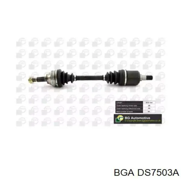 Купити TDB000360 Allmakes Вісь передня в зборі