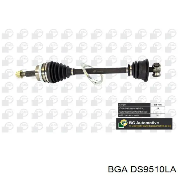 Привід передній лівий BGA DS9510LA ціна, від 88.29 USD