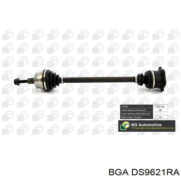 DS9621RA BGA Привід передній правий