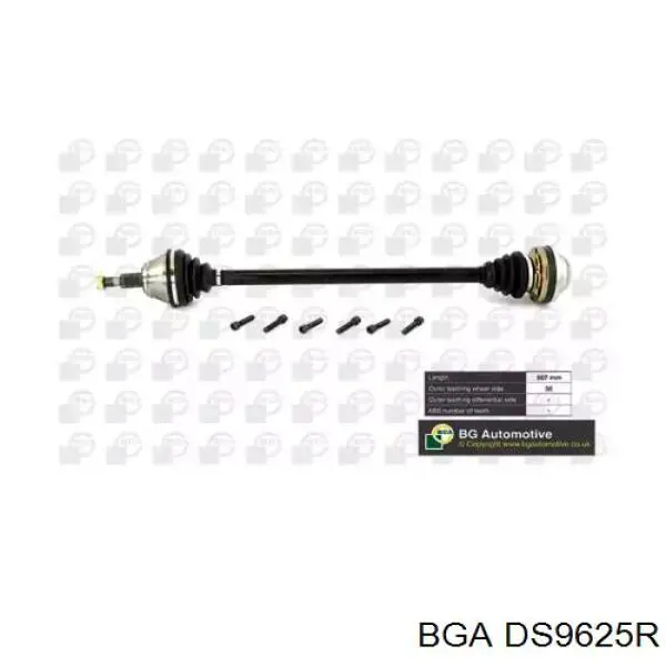 Піввісь права DS9625R BGA