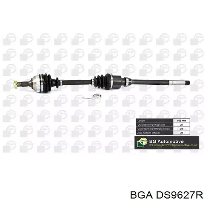 Купити DS9627R BGA Піввісь права