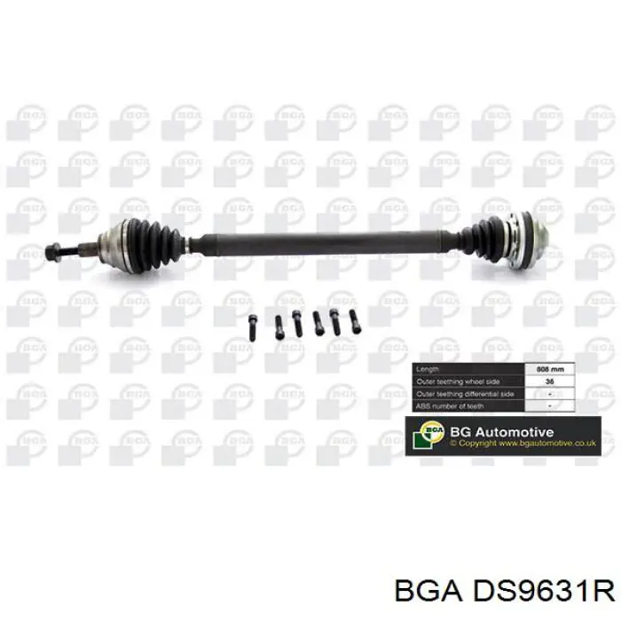 DS9631R BGA Привід передній правий
