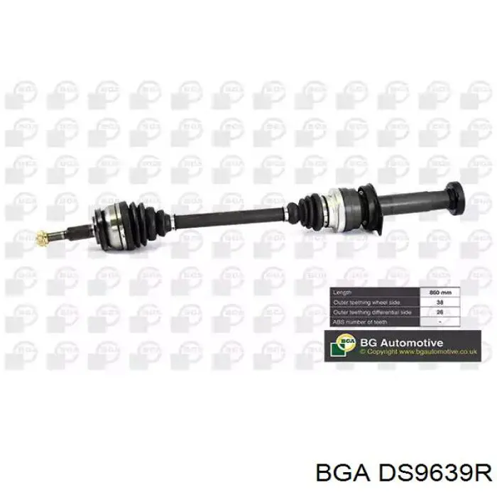 Купити DS9639R BGA Піввісь права