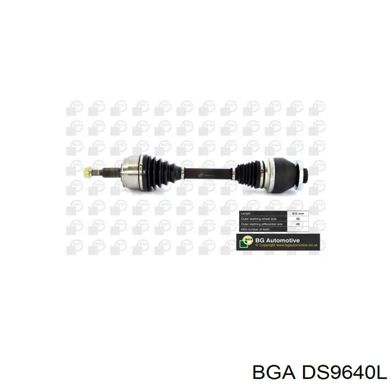 DS9640L BGA Привід лівий