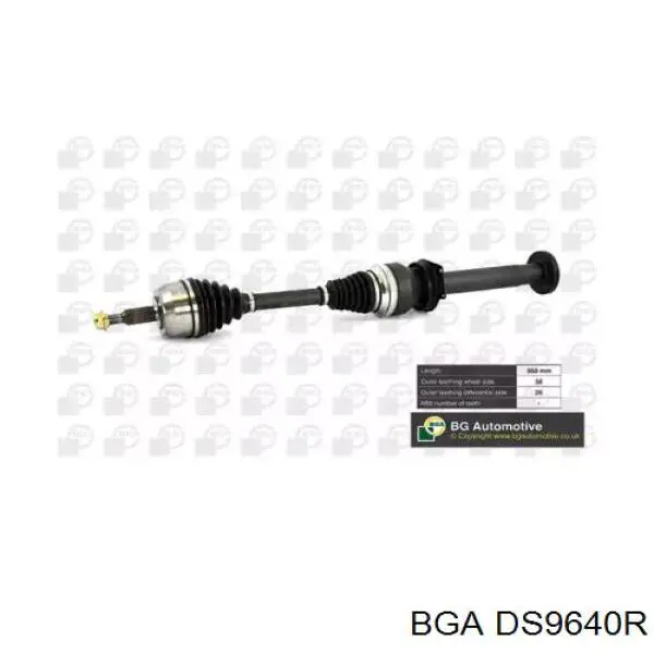 Купити DS9640R BGA Піввісь права