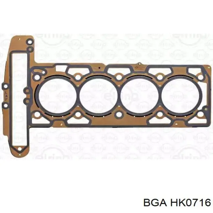 Купити 041120T010 Toyota Комплект прокладок двигуна, верхній