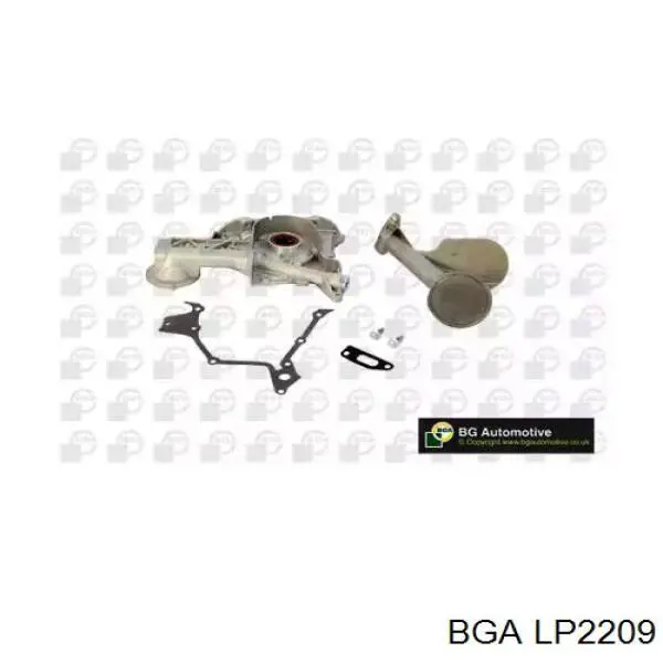 Купити LP2209 BGA Насос маслозакачуючий