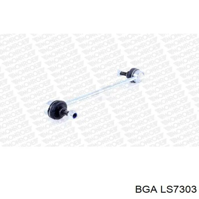 Купити LS7303 BGA Тяжка стабілізатора переднього