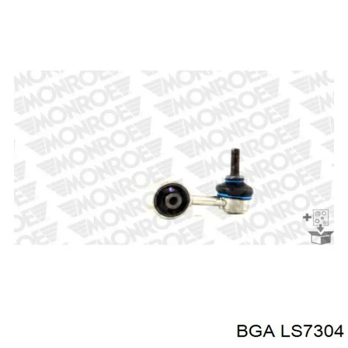 Купити LS7304 BGA Тяжка стабілізатора переднього