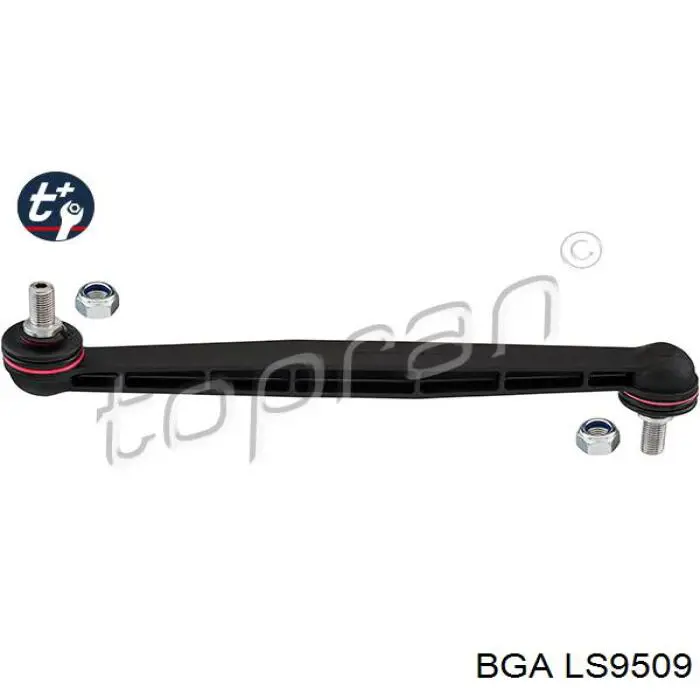 LS9509 BGA Тяга переднього стабілізатора