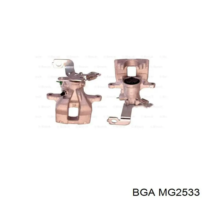 Купити MG2533 BGA Прокладка колектора