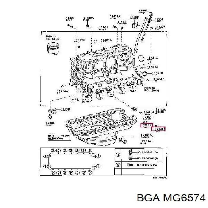 Прокладка впускного колектора нижня права BGA MG6574 ціна, від 10.43 USD