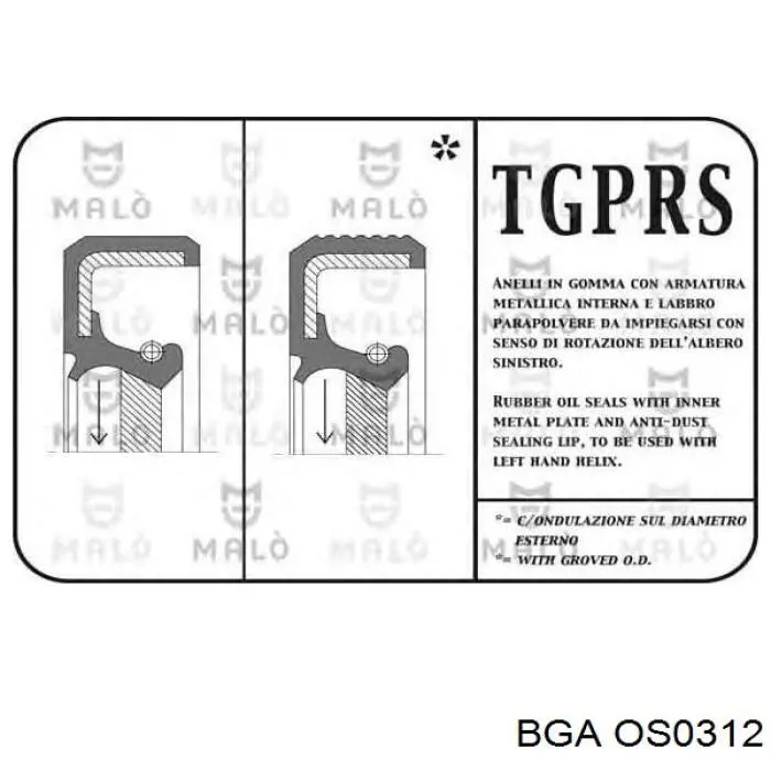 Сальник колінвала двигуна, задній BGA OS0312 ціна, від 3.87 USD