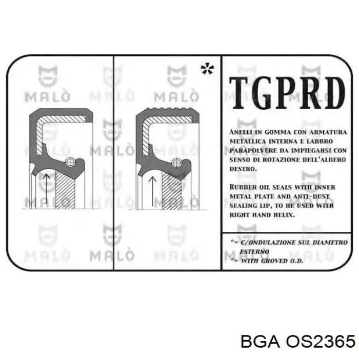 Сальник коленвала двигуна, передній Ford 1075771 ціна, від 11.35 USD