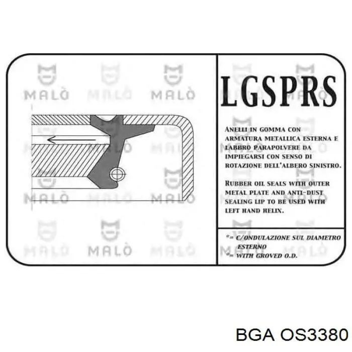 Сальник колінвала двигуна, задній BGA OS3380 ціна, від 3.61 USD