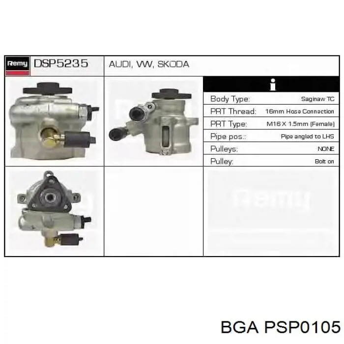 PSP0105 BGA Насос гідропідсилювача