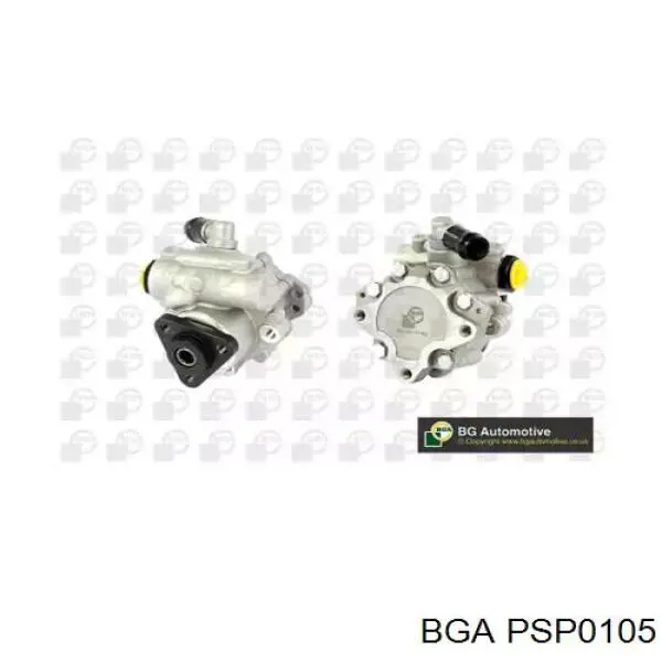 Насос ГПК BGA PSP0105 ціна, від 88.55 USD