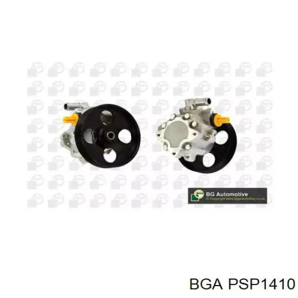 Насос ГПК BGA PSP1410 ціна, від 88.25 USD