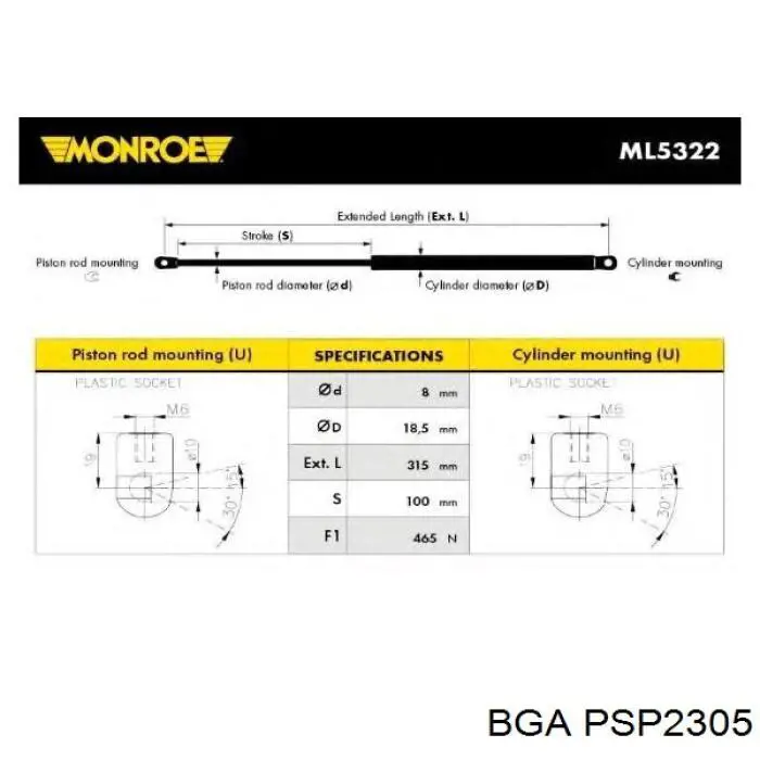 Купити PSP2305 BGA Насос гідравліки