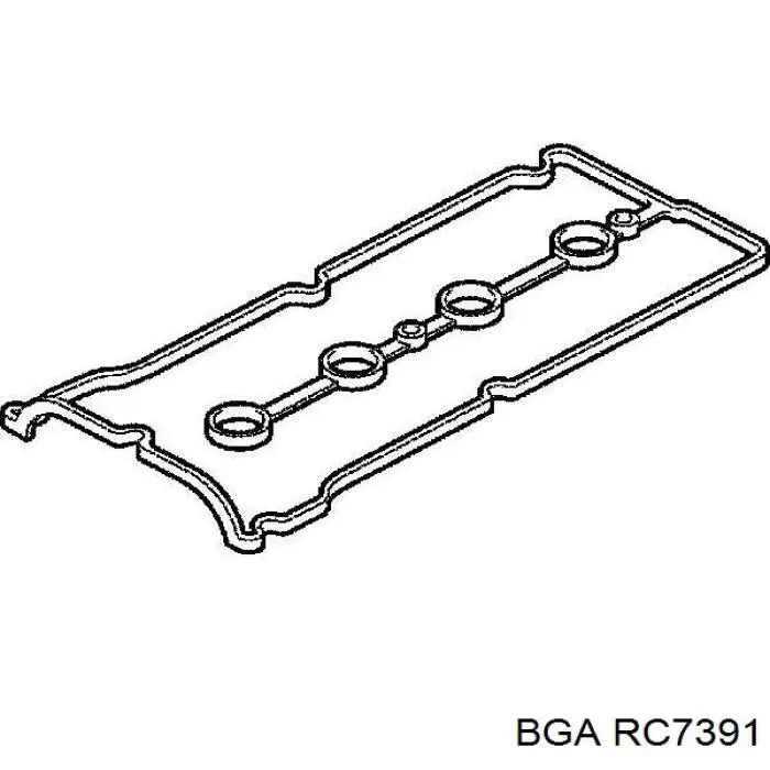 Прокладка клапанної кришки двигуна Mazda ZL0110235 ціна, від 12.67 USD