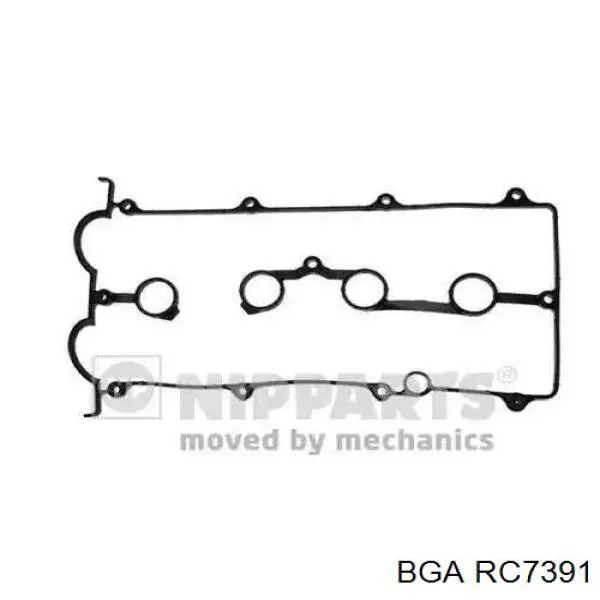 Купити ZL0110235 Mazda Прокладка клапанної кришки