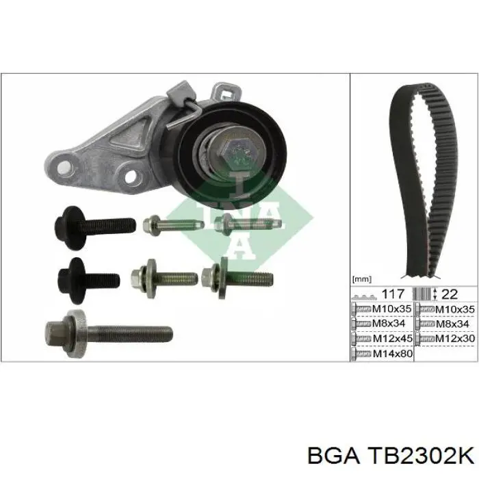 Купити TB2302K BGA ГРМ ремень