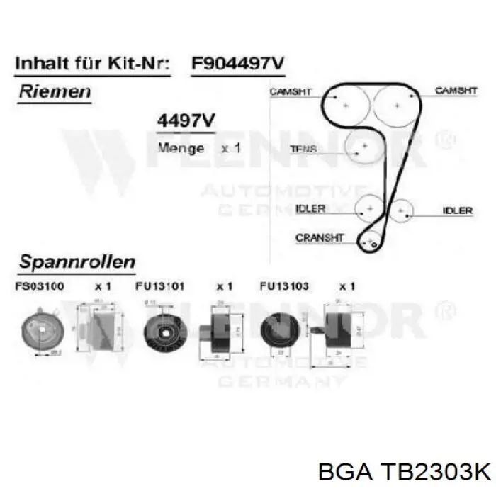Комплект ГРМ TB2303K BGA