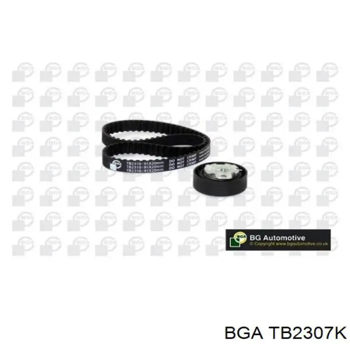 TB2307K BGA комплект грм