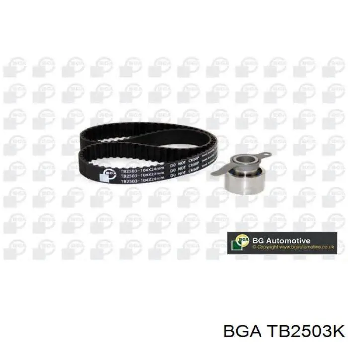 TB2503K BGA комплект грм