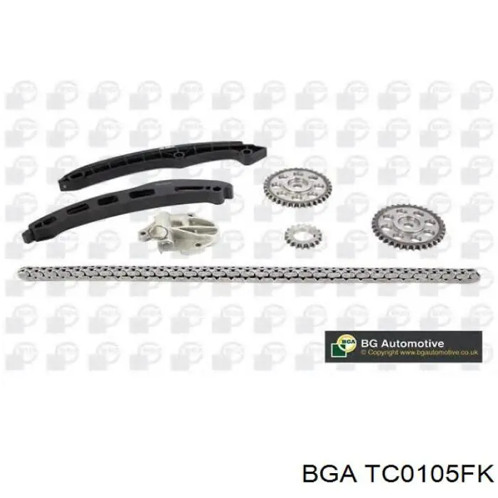 Ланцюг ГРМ, комплект Freccia TK081096 ціна, від 120.86 USD