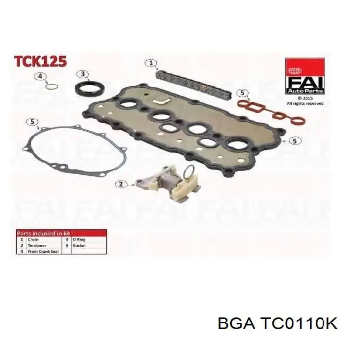 Комплект ланцюга ГРМ MCK1260 Magneti Marelli
