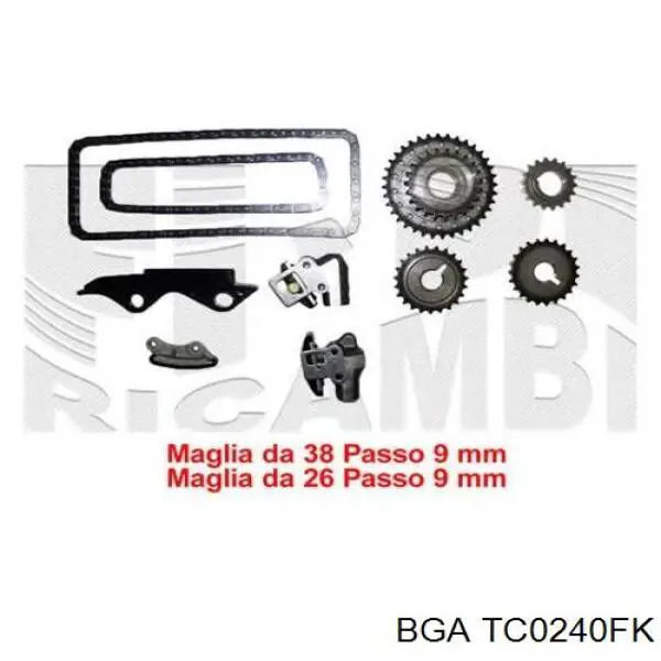 Ланцюг ГРМ, комплект BGA TC0240FK ціна, від 116.53 USD