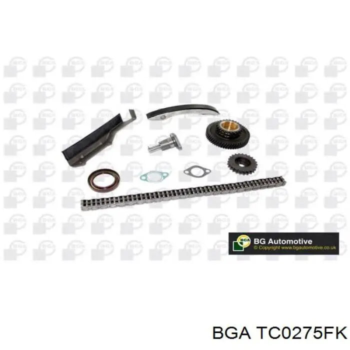 Комплект ланцюга ГРМ MCK0490 Magneti Marelli