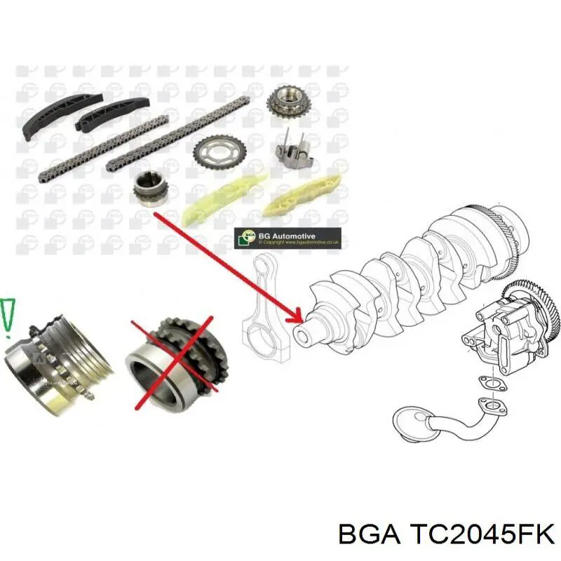 Комплект ланцюга ГРМ MCK0370 Magneti Marelli
