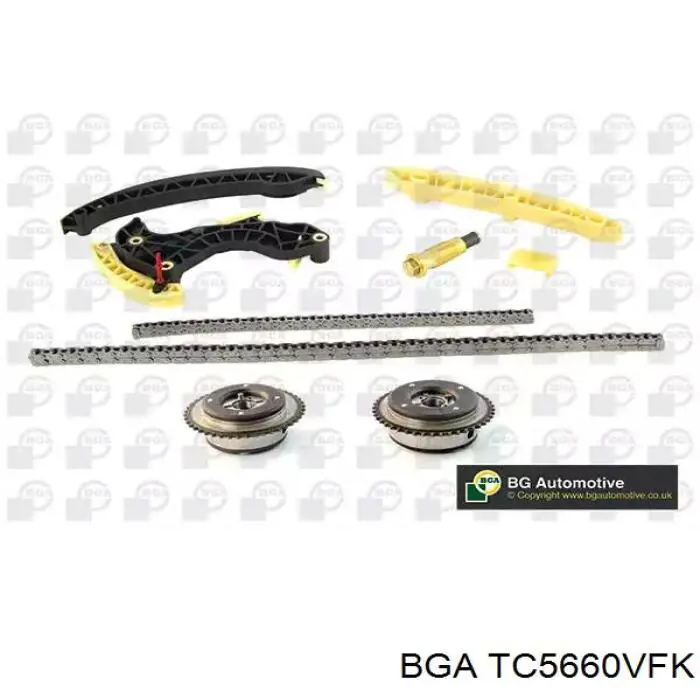 Ланцюг ГРМ, комплект Magneti Marelli MCK0990 ціна, від 500.51 USD