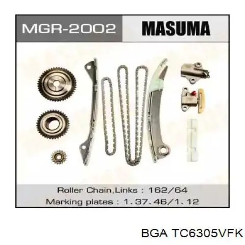 Купити 130254BB0A Nissan/Infiniti 
