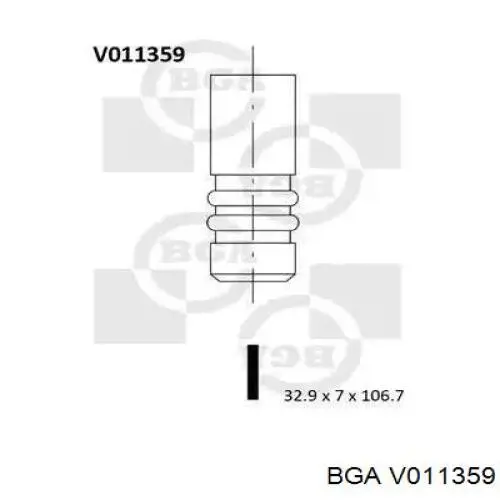 Клапан впускний Freccia 4692 ціна, від 6.12 USD