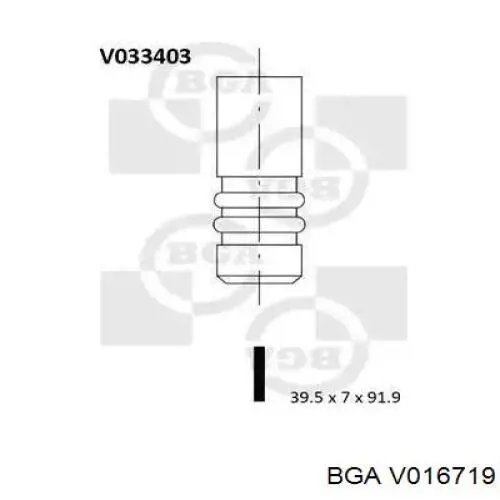Купити PAUD075B0N AMP/Paradowscy Клапан випускний
