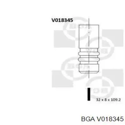 V018345 BGA клапан випускний